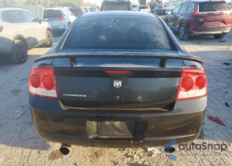 2007 Dodge Charger Se z USA, uszkodzony, nr VIN 2B3KA43G57H605421